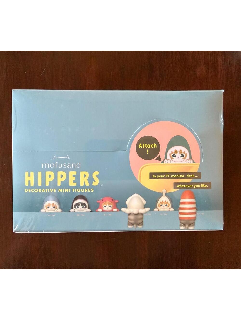 HIPPERS MOFUSAND BLIND BOX SET (12 PIECES) NEW SEALED IN BOX US SELLER 6 Styles
